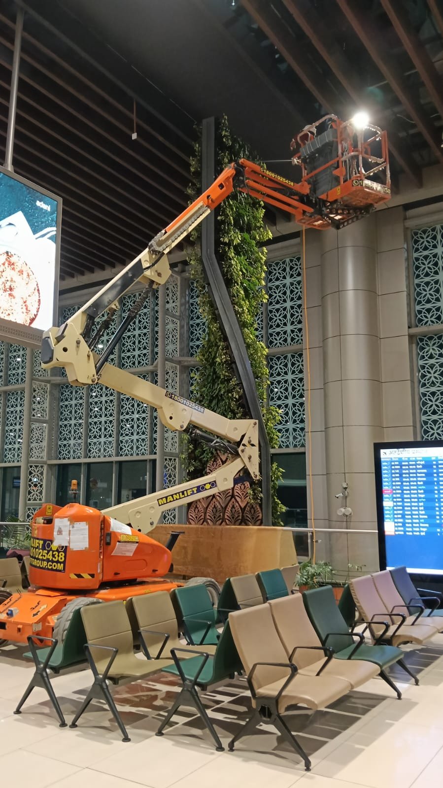 Landscape Maintenance Project